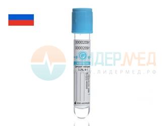 Пробирка ваккуумная КОРВЕЙ с цитратом натрия 3,2%